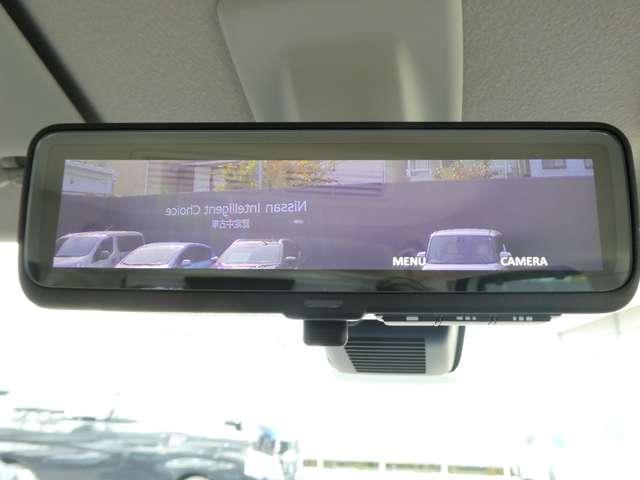 ルークス 660 ハイウェイスターGターボ 試乗車アップ車両 元社用車 元社有車 助手席エアバッグ アイドリングストップ機能 両側電動スライドドア インテリキ- 1オーナー レーンキープ LEDヘッドランプ ETC ドライブレコーダー バックモニター キーフリー アルミホイール(3枚目)