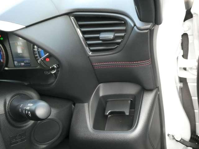 ルークス 660 ハイウェイスターGターボ 試乗車アップ車両 元社用車 元社有車 助手席エアバッグ アイドリングストップ機能 両側電動スライドドア インテリキ- 1オーナー レーンキープ LEDヘッドランプ ETC ドライブレコーダー バックモニター キーフリー アルミホイール(17枚目)