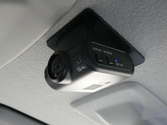 ルークス 660 ハイウェイスターX 試乗車アップ車両 元社用車 元社有車 アイスト 衝突被害軽減ブレ-キ マルチビューカメラ 車線逸脱警報装置 ETC LED スマートキー パワーウィンドウ ワンオーナー カーテンエアバック ドライブレコーダー ナビTV バックカメラ(3枚目)