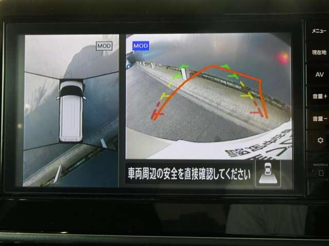 ルークス 660 ハイウェイスターX 試乗車アップ車両 元社用車 元社有車 アイスト 衝突被害軽減ブレ-キ マルチビューカメラ 車線逸脱警報装置 ETC LED スマートキー パワーウィンドウ ワンオーナー カーテンエアバック ドライブレコーダー ナビTV バックカメラ(6枚目)