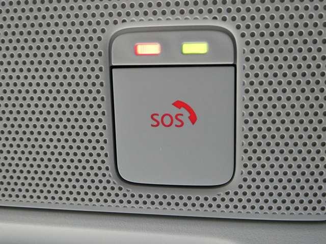 ルークス 660 ハイウェイスターX 試乗車アップ車両 元社用車 元社有車 アイスト 衝突被害軽減ブレ-キ マルチビューカメラ 車線逸脱警報装置 ETC LED スマートキー パワーウィンドウ ワンオーナー カーテンエアバック ドライブレコーダー ナビTV バックカメラ(11枚目)