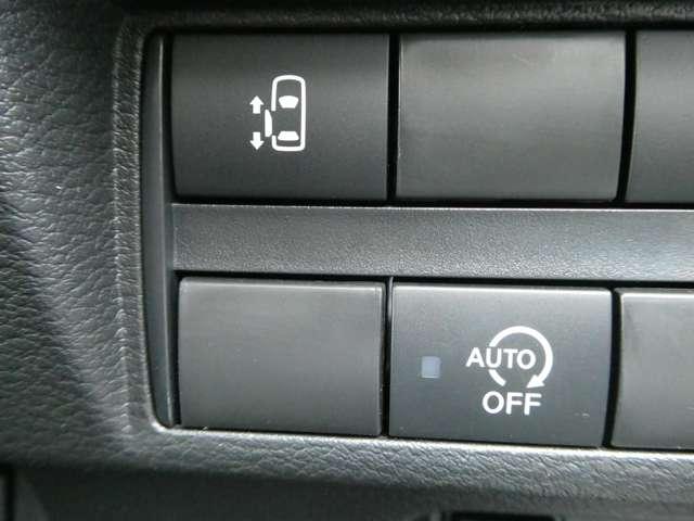 ルークス 660 ハイウェイスターX 試乗車アップ車両 元社用車 元社有車 アイスト 衝突被害軽減ブレ-キ マルチビューカメラ 車線逸脱警報装置 ETC LED スマートキー パワーウィンドウ ワンオーナー カーテンエアバック ドライブレコーダー ナビTV バックカメラ(13枚目)