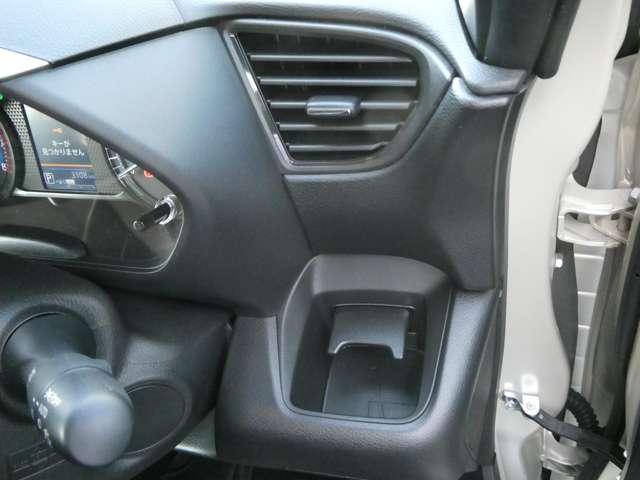 ルークス 660 ハイウェイスターX 試乗車アップ車両 元社用車 元社有車 アイスト 衝突被害軽減ブレ-キ マルチビューカメラ 車線逸脱警報装置 ETC LED スマートキー パワーウィンドウ ワンオーナー カーテンエアバック ドライブレコーダー ナビTV バックカメラ(17枚目)