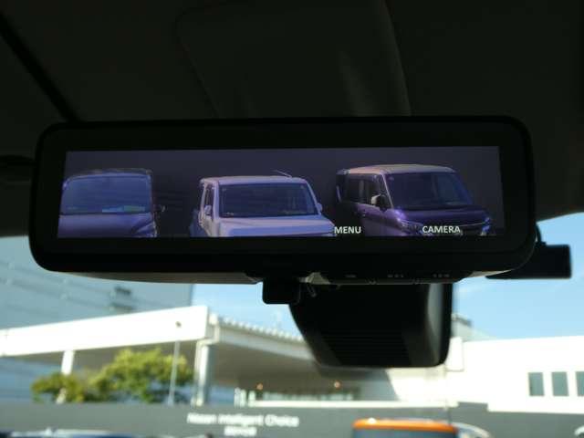 ルークス ハイウェイスターGターボ プロパイロット エディション 両側パワードア アラウンドビュ プリクラッシュセーフティー メモリナビ アダプティブクルコン レーンキープ 展示試乗車UP インテリキ- ETC LEDヘッドライト アイドリングストップ AC PS(2枚目)