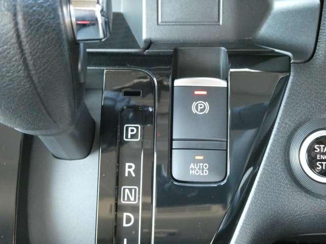 ルークス ハイウェイスターGターボ プロパイロット エディション 両側パワードア アラウンドビュ プリクラッシュセーフティー メモリナビ アダプティブクルコン レーンキープ 展示試乗車UP インテリキ- ETC LEDヘッドライト アイドリングストップ AC PS(13枚目)