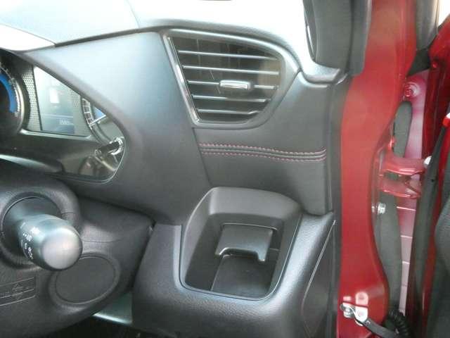 ルークス ハイウェイスターGターボ プロパイロット エディション 両側パワードア アラウンドビュ プリクラッシュセーフティー メモリナビ アダプティブクルコン レーンキープ 展示試乗車UP インテリキ- ETC LEDヘッドライト アイドリングストップ AC PS(17枚目)