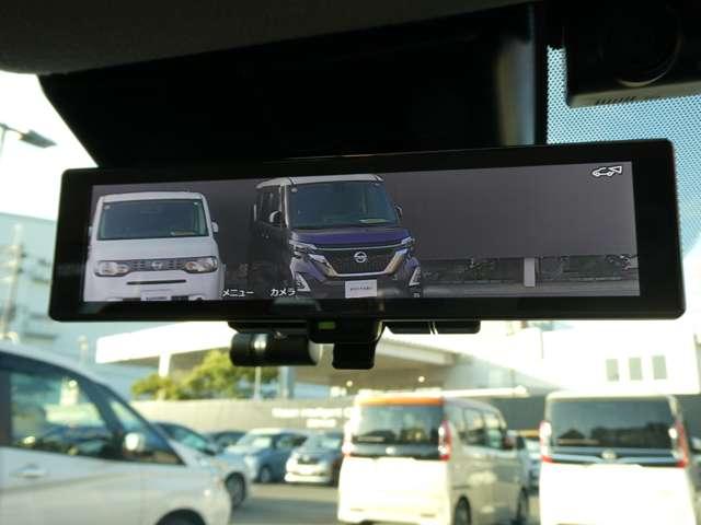 ノート 1.2 X 試乗車アップ車両 元社用車 元社有車 リアカメラ 衝突被害軽減ブレ-キ 全方位カメラ ETC付 LEDヘッドライト レーダークルーズ レーンアシスト インテリジェントキー ワンオーナー ドラレコ 盗難防止システム ワンセグTV TVナビ(3枚目)