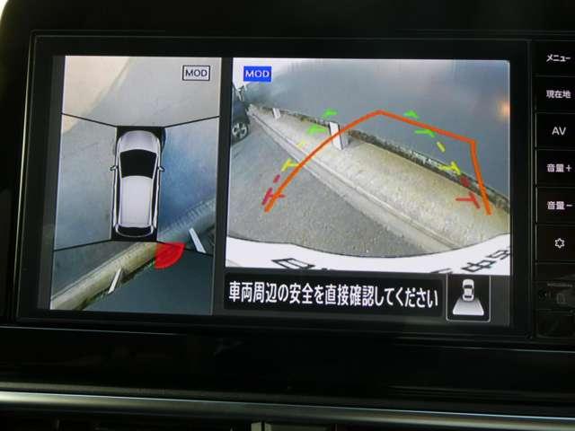 ノート 1.2 X 試乗車アップ車両 元社用車 元社有車 リアカメラ 衝突被害軽減ブレ-キ 全方位カメラ ETC付 LEDヘッドライト レーダークルーズ レーンアシスト インテリジェントキー ワンオーナー ドラレコ 盗難防止システム ワンセグTV TVナビ(7枚目)