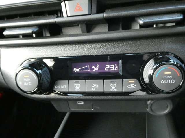 ノート 1.2 X 試乗車アップ車両 元社用車 元社有車 リアカメラ 衝突被害軽減ブレ-キ 全方位カメラ ETC付 LEDヘッドライト レーダークルーズ レーンアシスト インテリジェントキー ワンオーナー ドラレコ 盗難防止システム ワンセグTV TVナビ(13枚目)