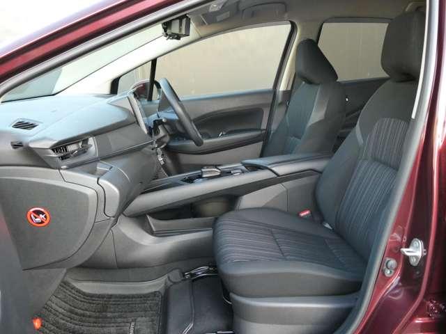 ノート 1.2 X 試乗車アップ車両 元社用車 元社有車 リアカメラ 衝突被害軽減ブレ-キ 全方位カメラ ETC付 LEDヘッドライト レーダークルーズ レーンアシスト インテリジェントキー ワンオーナー ドラレコ 盗難防止システム ワンセグTV TVナビ(17枚目)