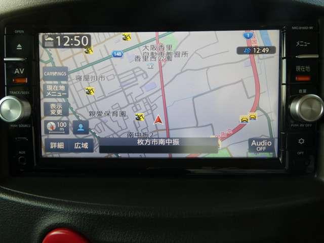 キューブ 1.5 15X バックカメラ 盗難防止 キーフリーシステム ECOモード スマートキープッシュスタート Bカメラ AC ダブルエアバック ETC PS 運転席エアバック 整備記録簿 ABS ナビTV メモリーナビ ワンセグTV(3枚目)