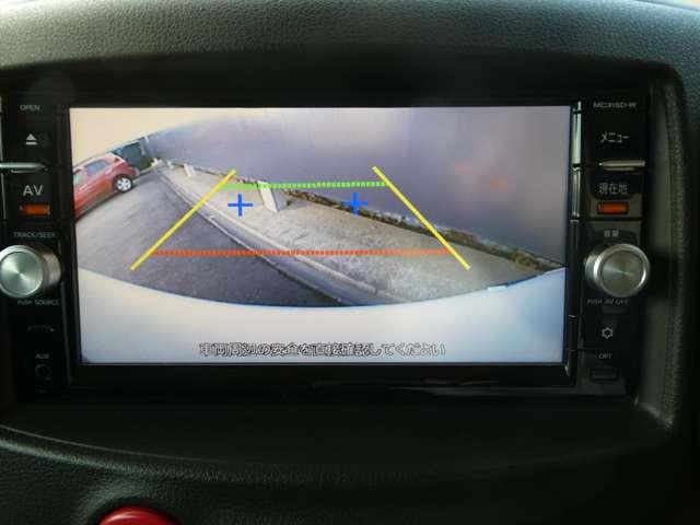 キューブ 1.5 15X バックカメラ 盗難防止 キーフリーシステム ECOモード スマートキープッシュスタート Bカメラ AC ダブルエアバック ETC PS 運転席エアバック 整備記録簿 ABS ナビTV メモリーナビ ワンセグTV(6枚目)