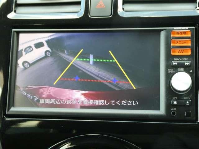 マーチ １．２　Ｇ　ワンオーナー　盗難防止　１オーナー　エアコン　Ｗエアバック　スマートキー　ＥＴＣ　パワーウィンドウ　運転席エアバッグ　メモリーナビ　バックカメラ　ナビ・ＴＶ　キーレス　ワンセグ　ＡＢＳ　整備点検記録簿（6枚目）