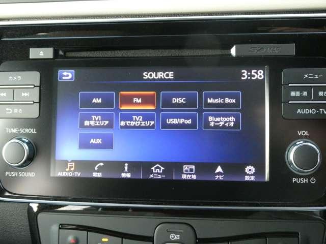 ＴＶやＢｌｕｅｔｏｏｔｈオーディオなどお楽しみ頂けます。車内がまるでコンサートホールのようにお楽しみ頂けます。