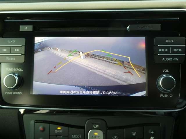 バックビューモニターで、苦手な駐車もラクラク♪車の周囲に子供や障害物などがないかをひと目で確認できて安心ですよ♪