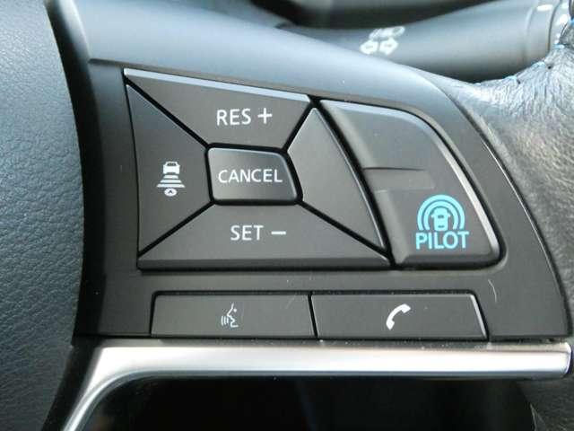 ☆プロパイロット☆運転支援の先駆者！高速道路での単調な渋滞走行と長時間の巡航走行の２つのシーンで、ドライバーに代わってアクセル、ブレーキ、ステアリングを自動で制御してくれます！