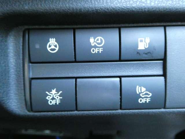 今話題のエマージェンシーブレーキをはじめ安全装備が充実！！安心・快適なカーライフをお楽しみ頂けます。