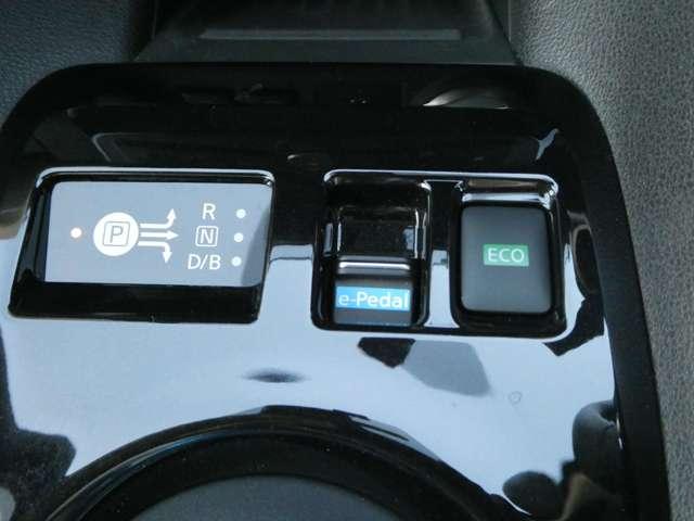 ｅーｐｅｄａｌで新感覚のアクセルペダルだけの走行が出来ますよ！