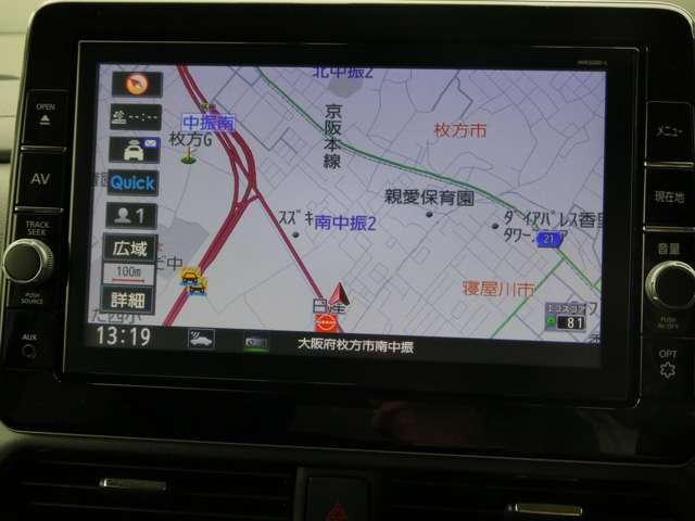 ルークス ハイウェイスターGターボ プロパイロット エディション 両側パワードア アラウンドビュ プリクラッシュセーフティー メモリナビ アダプティブクルコン レーンキープ インテリキ- ETC LEDヘッドライト アイドリングストップ ドライブレコーダー AC(3枚目)