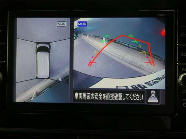 ルークス ハイウェイスターGターボ プロパイロット エディション 両側パワードア アラウンドビュ プリクラッシュセーフティー メモリナビ アダプティブクルコン レーンキープ インテリキ- ETC LEDヘッドライト アイドリングストップ ドライブレコーダー AC(6枚目)