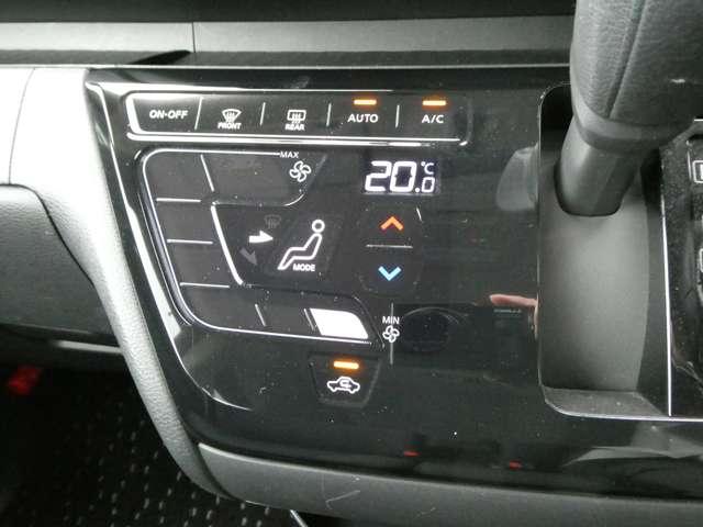 ルークス ハイウェイスターGターボ プロパイロット エディション 両側パワードア アラウンドビュ プリクラッシュセーフティー メモリナビ アダプティブクルコン レーンキープ インテリキ- ETC LEDヘッドライト アイドリングストップ ドライブレコーダー AC(12枚目)