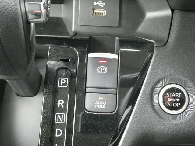 ルークス ハイウェイスターGターボ プロパイロット エディション 両側パワードア アラウンドビュ プリクラッシュセーフティー メモリナビ アダプティブクルコン レーンキープ インテリキ- ETC LEDヘッドライト アイドリングストップ ドライブレコーダー AC(14枚目)