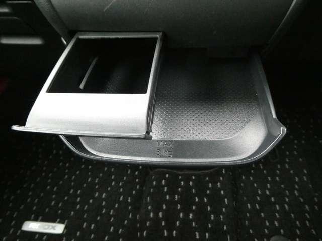 ルークス ハイウェイスターGターボ プロパイロット エディション 両側パワードア アラウンドビュ プリクラッシュセーフティー メモリナビ アダプティブクルコン レーンキープ インテリキ- ETC LEDヘッドライト アイドリングストップ ドライブレコーダー AC(16枚目)