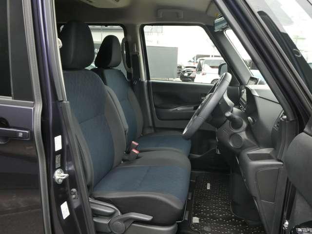 ルークス ハイウェイスターGターボ プロパイロット エディション 両側パワードア アラウンドビュ プリクラッシュセーフティー メモリナビ アダプティブクルコン レーンキープ インテリキ- ETC LEDヘッドライト アイドリングストップ ドライブレコーダー AC(17枚目)