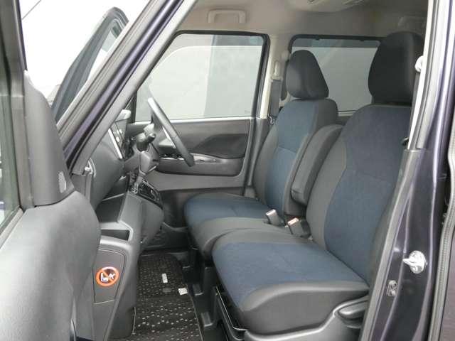 ルークス ハイウェイスターGターボ プロパイロット エディション 両側パワードア アラウンドビュ プリクラッシュセーフティー メモリナビ アダプティブクルコン レーンキープ インテリキ- ETC LEDヘッドライト アイドリングストップ ドライブレコーダー AC(19枚目)