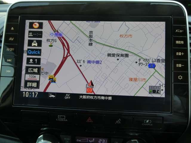 大きなモニターのメモリーナビゲーションではじめての道や知らない道も快適にドライブ！