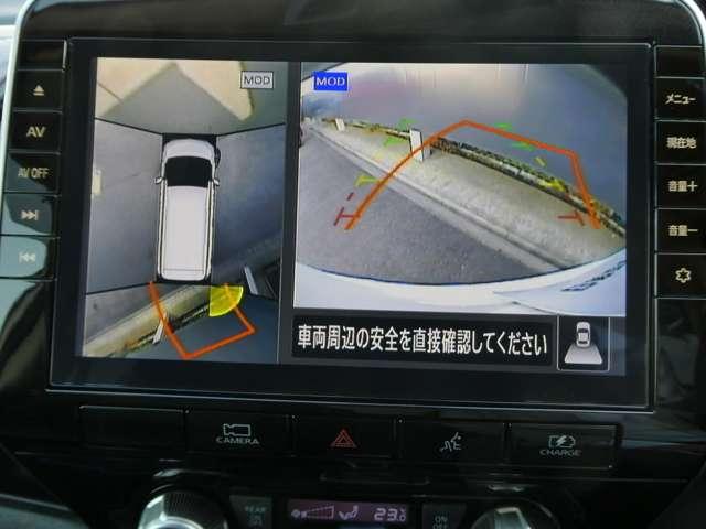 上から丸見えアラウンドビューモニターで、苦手な駐車もラクラク♪車の周囲に子供や障害物などがないかをひと目で確認できて安心ですよ♪