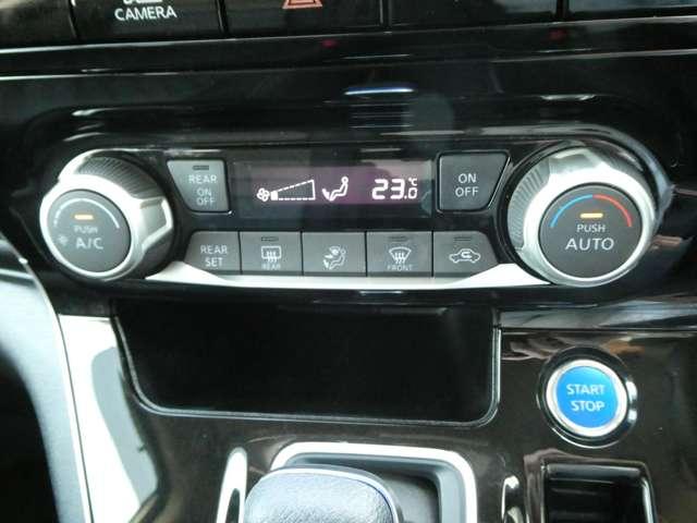 オートエアコンなので温度設定をしておけば後は自動で風量調節してくれます　操作もワンタッチでＯＫです。