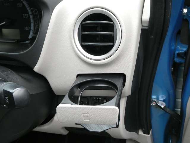 �����o���^�C�v�J�b�v�z���_�[�ŁA�y�b�g�{�g�����ۊǏo���܂���B