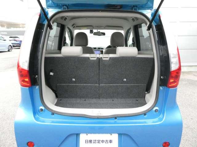 �J�������傫���ו��̐ς݉��낵�����₷�����Q�b�W�X�y�[�X�ł�