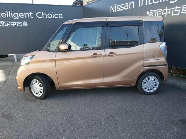 デイズルークス ６６０　Ｘ　ワンオーナー　プリクラッシュ　全周囲　アイドリングストップ機能　１オーナー車　Ｓキー　ナビＴＶ　イモビライザー　点検記録簿付　ＥＴＣ車載器　ドラレコ　運転席エアバック　デュアルエアバッグ　バックカメラ　ワンセグＴＶ（2枚目）