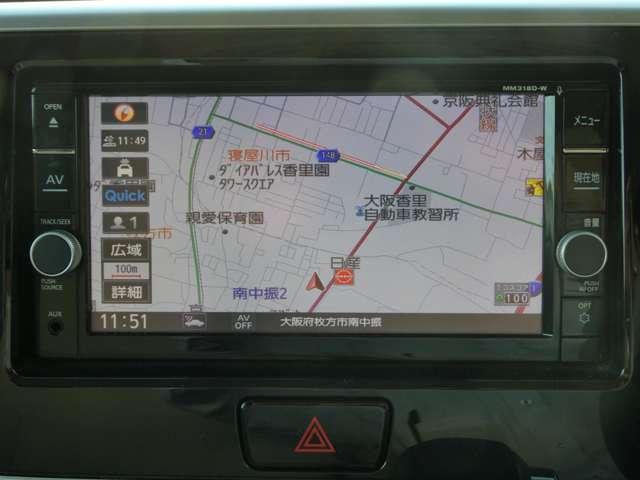 デイズルークス ６６０　Ｘ　ワンオーナー　プリクラッシュ　全周囲　アイドリングストップ機能　１オーナー車　Ｓキー　ナビＴＶ　イモビライザー　点検記録簿付　ＥＴＣ車載器　ドラレコ　運転席エアバック　デュアルエアバッグ　バックカメラ　ワンセグＴＶ（3枚目）