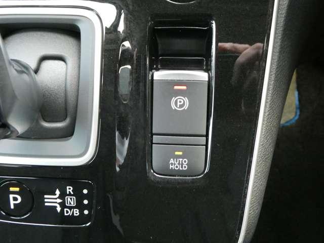 セレナ １．２　ｅ－ＰＯＷＥＲ　ハイウェイスター　Ｖ　ワンオーナー　３６０°カメラ　エマジェンシーブレーキ　１オナ　スマキー　バックカメラ　ＬＥＤ　レーンアシスト　点検記録簿付　ＥＴＣ　ドラレコ　イモビ　サイドカーテンエアバック　フルオートエアコン　アルミホイール（12枚目）