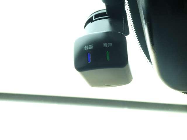 ノート 1.2 AUTECH ワンオーナー 全方位 衝突被害軽減装置 レーンキープ 盗難防止 寒冷地仕様 点検記録簿 1オーナー LEDヘッド バックモニター ドラレコ サイドカーテンエアバック インテリジェントキー ETC エアバッグ(2枚目)