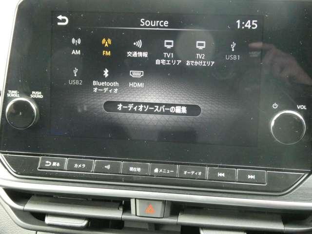 ノート 1.2 AUTECH ワンオーナー 全方位 衝突被害軽減装置 レーンキープ 盗難防止 寒冷地仕様 点検記録簿 1オーナー LEDヘッド バックモニター ドラレコ サイドカーテンエアバック インテリジェントキー ETC エアバッグ(5枚目)
