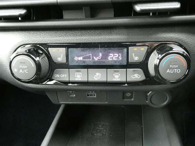 ノート 1.2 AUTECH ワンオーナー 全方位 衝突被害軽減装置 レーンキープ 盗難防止 寒冷地仕様 点検記録簿 1オーナー LEDヘッド バックモニター ドラレコ サイドカーテンエアバック インテリジェントキー ETC エアバッグ(14枚目)