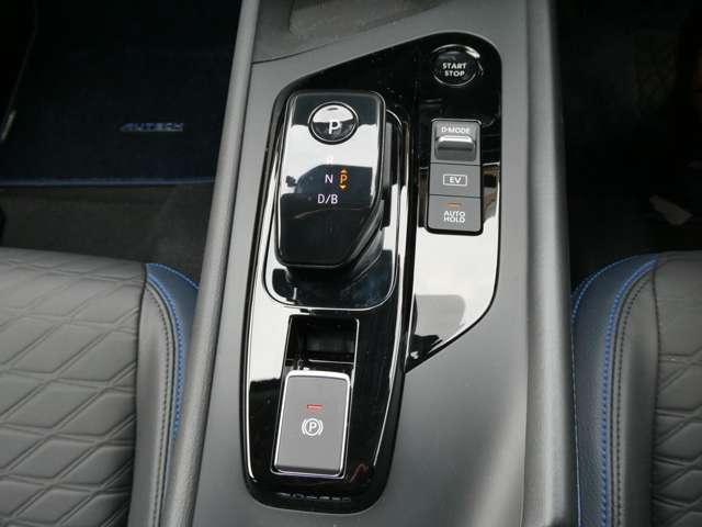 ノート 1.2 AUTECH ワンオーナー 全方位 衝突被害軽減装置 レーンキープ 盗難防止 寒冷地仕様 点検記録簿 1オーナー LEDヘッド バックモニター ドラレコ サイドカーテンエアバック インテリジェントキー ETC エアバッグ(15枚目)