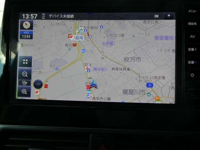 ルークス 660 ハイウェイスターGターボ プロパイロット エディション ワンオーナー 両側パワードア アラウンドビュ プリクラッシュセーフティー メモリナビ アダプティブクルコン レーンキープ インテリキ- ETC LEDヘッドライト アイドリングストップ ドライブレコーダー AC(3枚目)