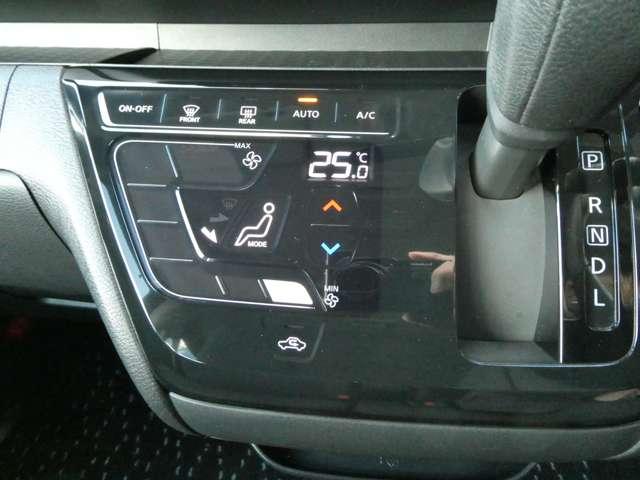 ルークス 660 ハイウェイスターGターボ プロパイロット エディション ワンオーナー 両側パワードア アラウンドビュ プリクラッシュセーフティー メモリナビ アダプティブクルコン レーンキープ インテリキ- ETC LEDヘッドライト アイドリングストップ ドライブレコーダー AC(13枚目)