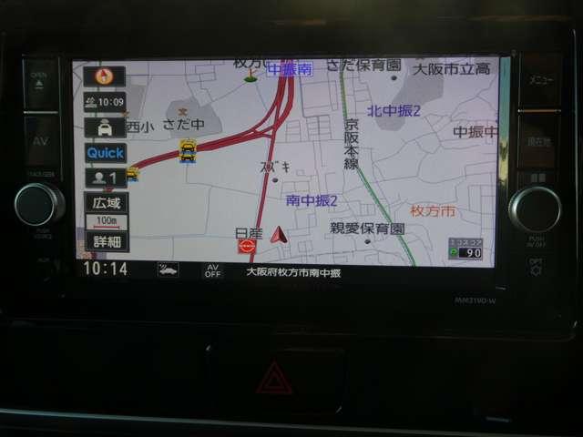 デイズルークス 660 ハイウェイスター Gターボ ワンオーナー 360°カメラ 踏み間違え防止 ワンオーナー 車線逸脱警告 LEDヘッド スマートキー ナビTV クルコン ETC付き 記録簿あり AAC ドラレコ パワステ Wエアバック メモリーナビ エアバッグ(3枚目)