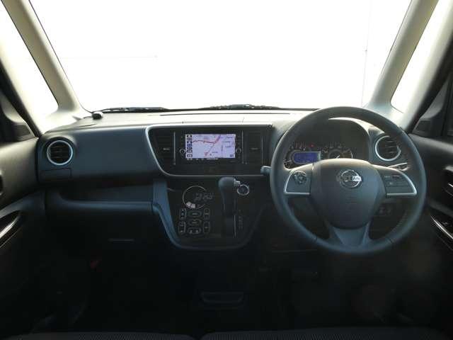 デイズルークス 660 ハイウェイスター Gターボ ワンオーナー 360°カメラ 踏み間違え防止 ワンオーナー 車線逸脱警告 LEDヘッド スマートキー ナビTV クルコン ETC付き 記録簿あり AAC ドラレコ パワステ Wエアバック メモリーナビ エアバッグ(4枚目)