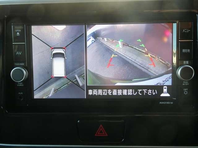 デイズルークス 660 ハイウェイスター Gターボ ワンオーナー 360°カメラ 踏み間違え防止 ワンオーナー 車線逸脱警告 LEDヘッド スマートキー ナビTV クルコン ETC付き 記録簿あり AAC ドラレコ パワステ Wエアバック メモリーナビ エアバッグ(6枚目)