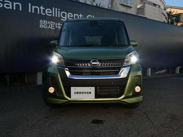 デイズルークス 660 ハイウェイスター Gターボ ワンオーナー 360°カメラ 踏み間違え防止 ワンオーナー 車線逸脱警告 LEDヘッド スマートキー ナビTV クルコン ETC付き 記録簿あり AAC ドラレコ パワステ Wエアバック メモリーナビ エアバッグ(20枚目)