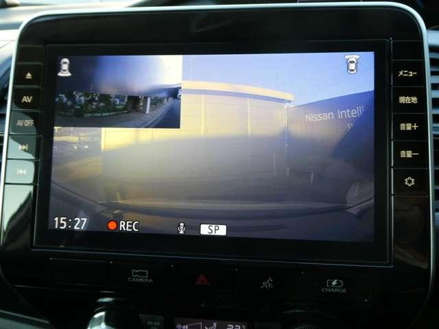 セレナ 1.2 e-POWER ハイウェイスター V ワンオーナー 360°カメラ エマジェンシーブレーキ 1オナ スマキー バックカメラ LED レーンアシスト 点検記録簿付 ETC ドラレコ イモビ サイドカーテンエアバック フルオートエアコン アルミホイール(2枚目)