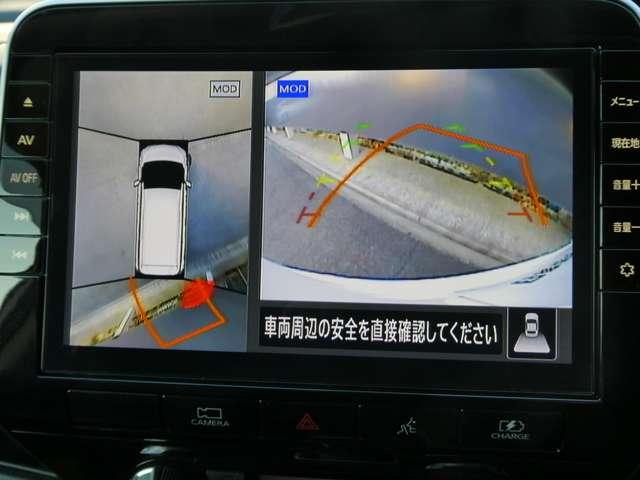 セレナ 1.2 e-POWER ハイウェイスター V ワンオーナー 360°カメラ エマジェンシーブレーキ 1オナ スマキー バックカメラ LED レーンアシスト 点検記録簿付 ETC ドラレコ イモビ サイドカーテンエアバック フルオートエアコン アルミホイール(6枚目)