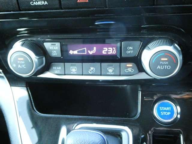 セレナ 1.2 e-POWER ハイウェイスター V ワンオーナー 360°カメラ エマジェンシーブレーキ 1オナ スマキー バックカメラ LED レーンアシスト 点検記録簿付 ETC ドラレコ イモビ サイドカーテンエアバック フルオートエアコン アルミホイール(12枚目)